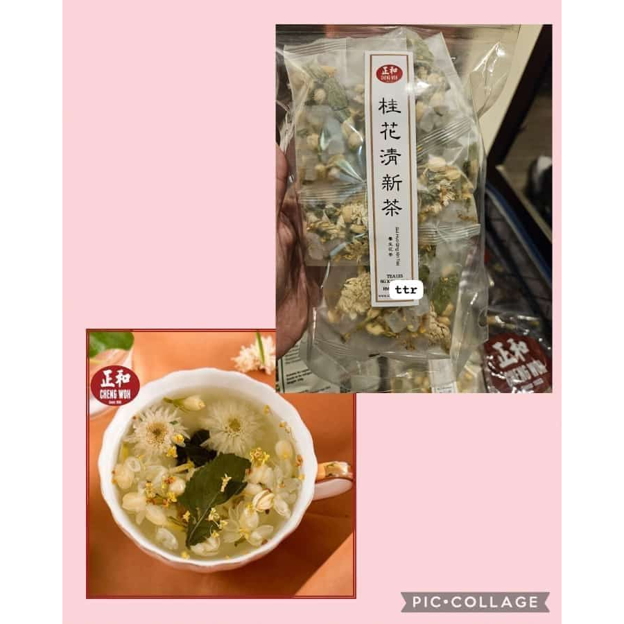 

CHENG WOH Gui hua Qing xin tea - jastip penang