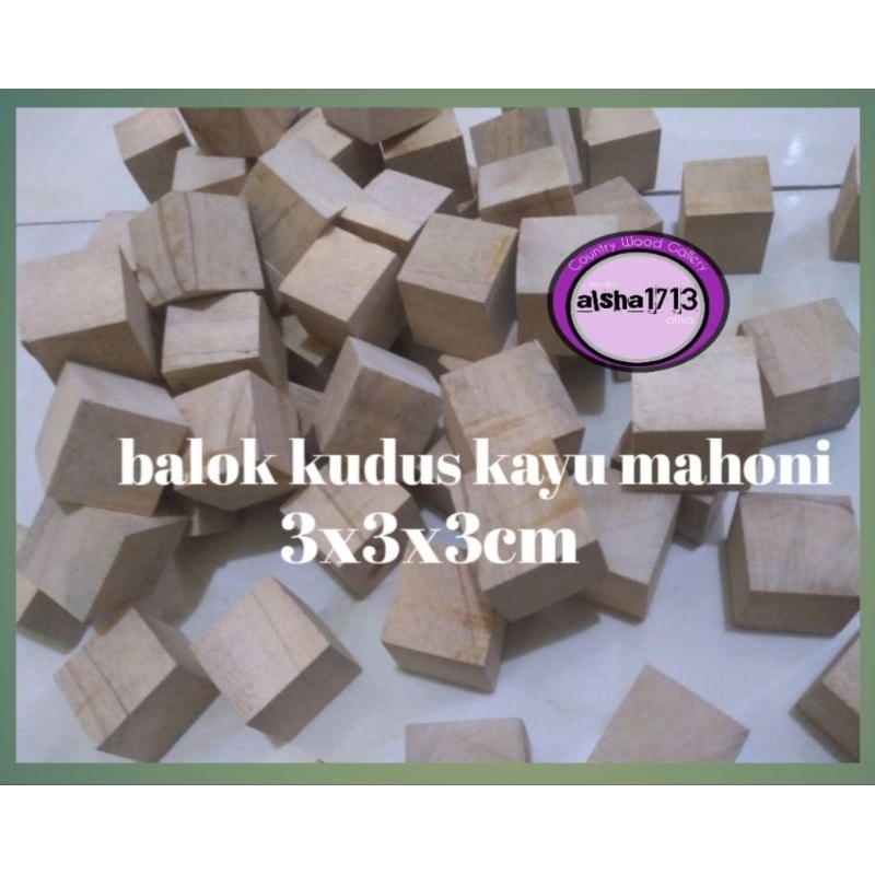 Dadu kayu kudus kayu mahoni sudah halus ukuran 3x3x3cm