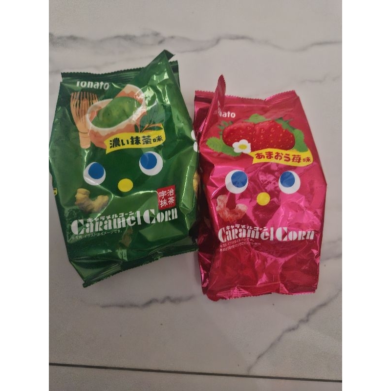 

tohato caramel corn imported from japan non halal