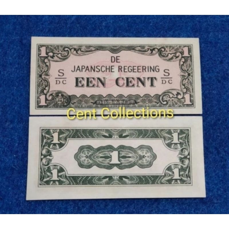 uang kuno de japansche Regeering. 1 cent djr