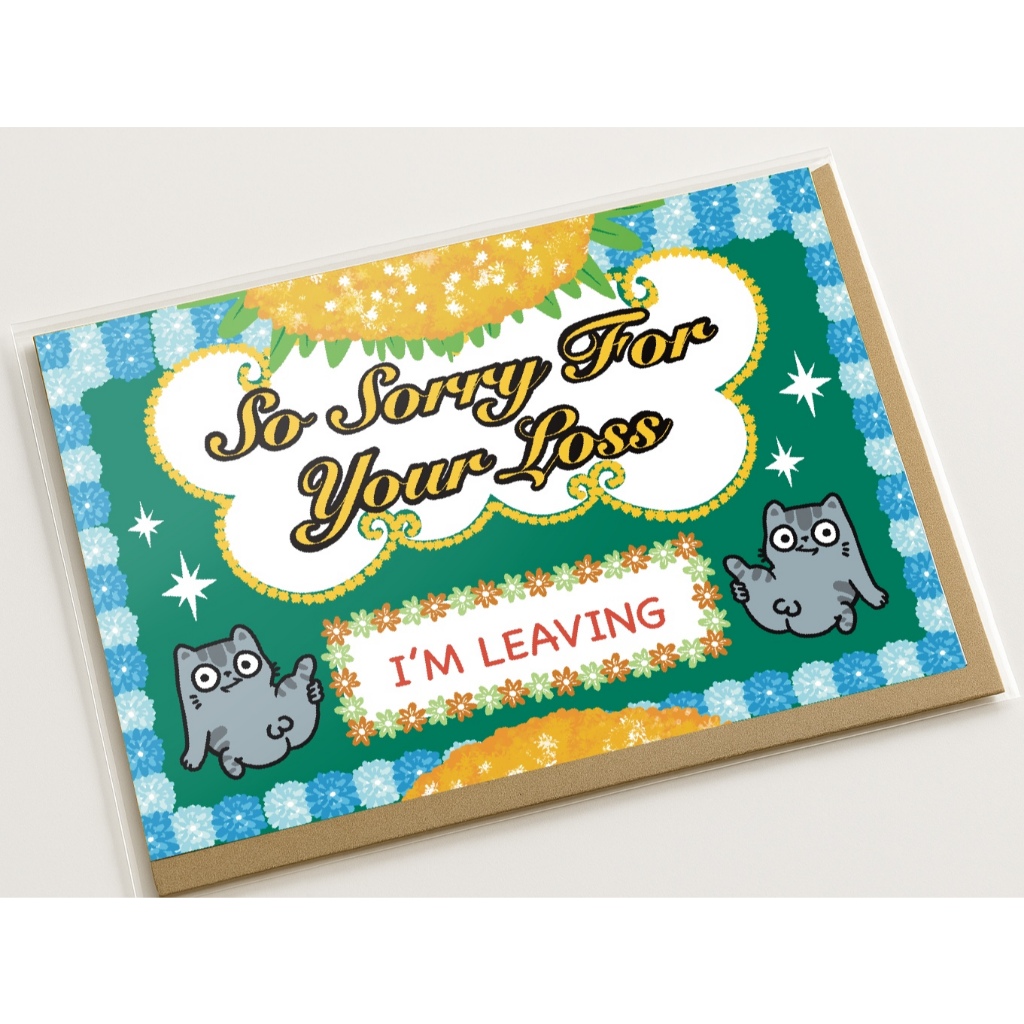 KARTU UCAPAN (RESIGN EDITION) 5