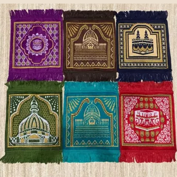 SAJADAH SUJUD KECIL 35X35CM / SAJADAH SOUVERNIR / SAJADAH MUKA