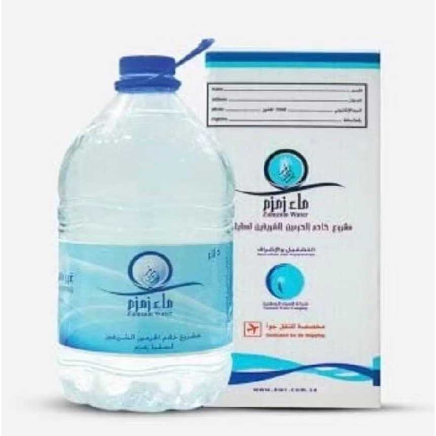 

Air Zam-Zam Original 5 Liter