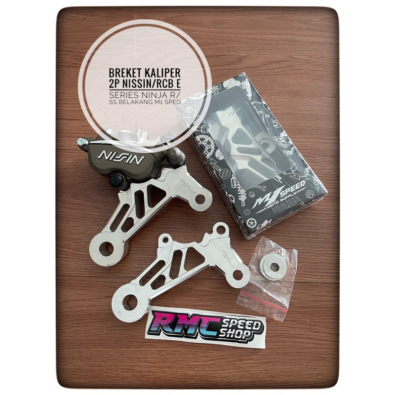 Breket Kaliper 2piston belakang Nissin samurai ninja R Ninja ss / Breket Kaliper Nissin samurai 2p b