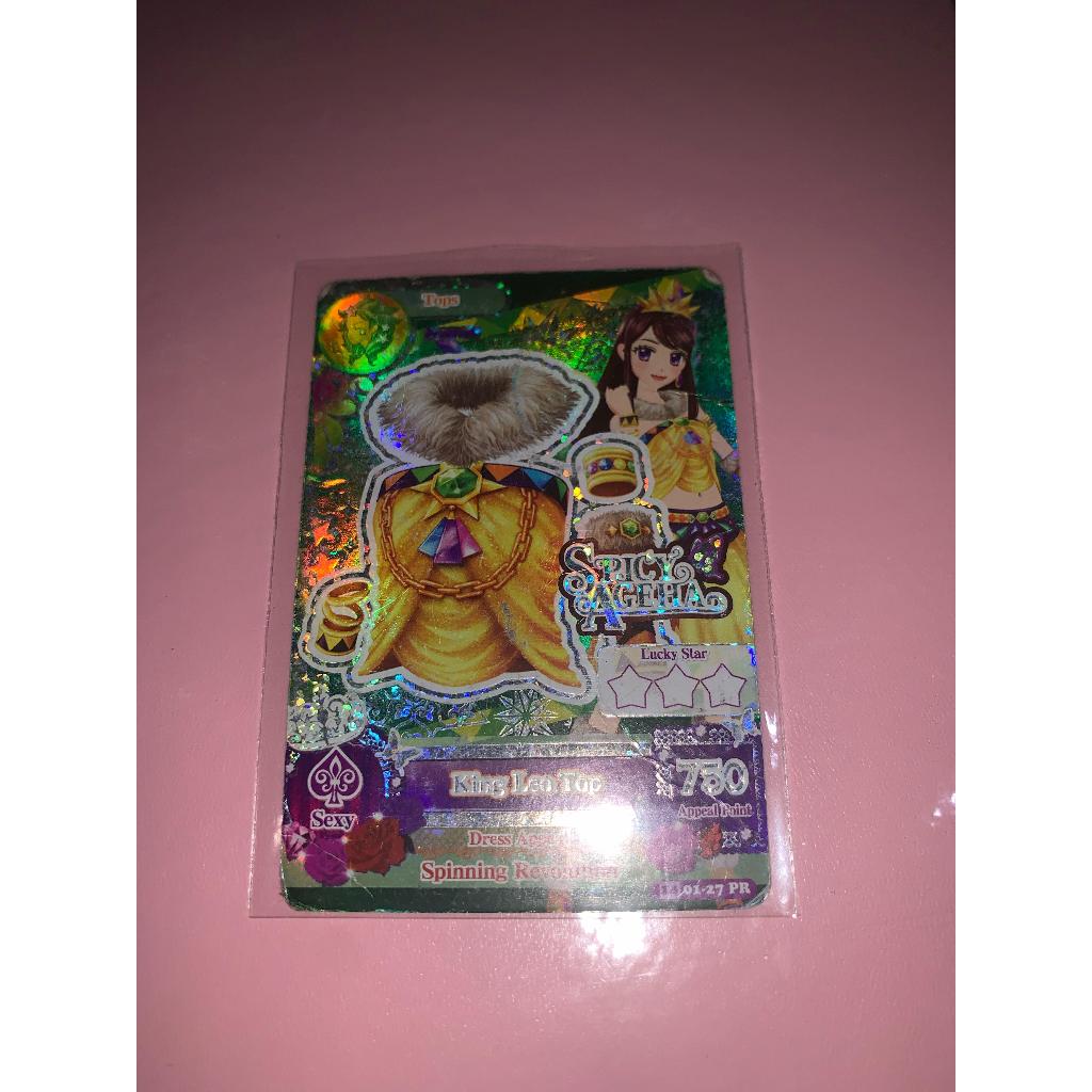 [DAMAGE SALE] Aikatsu card SATUAN ORI (code PR) Premium Card