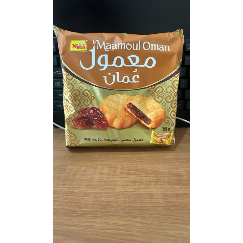 

Biskuit Maamoul Oman / Biskuit kurma / oleh-oleh haji dan umroh