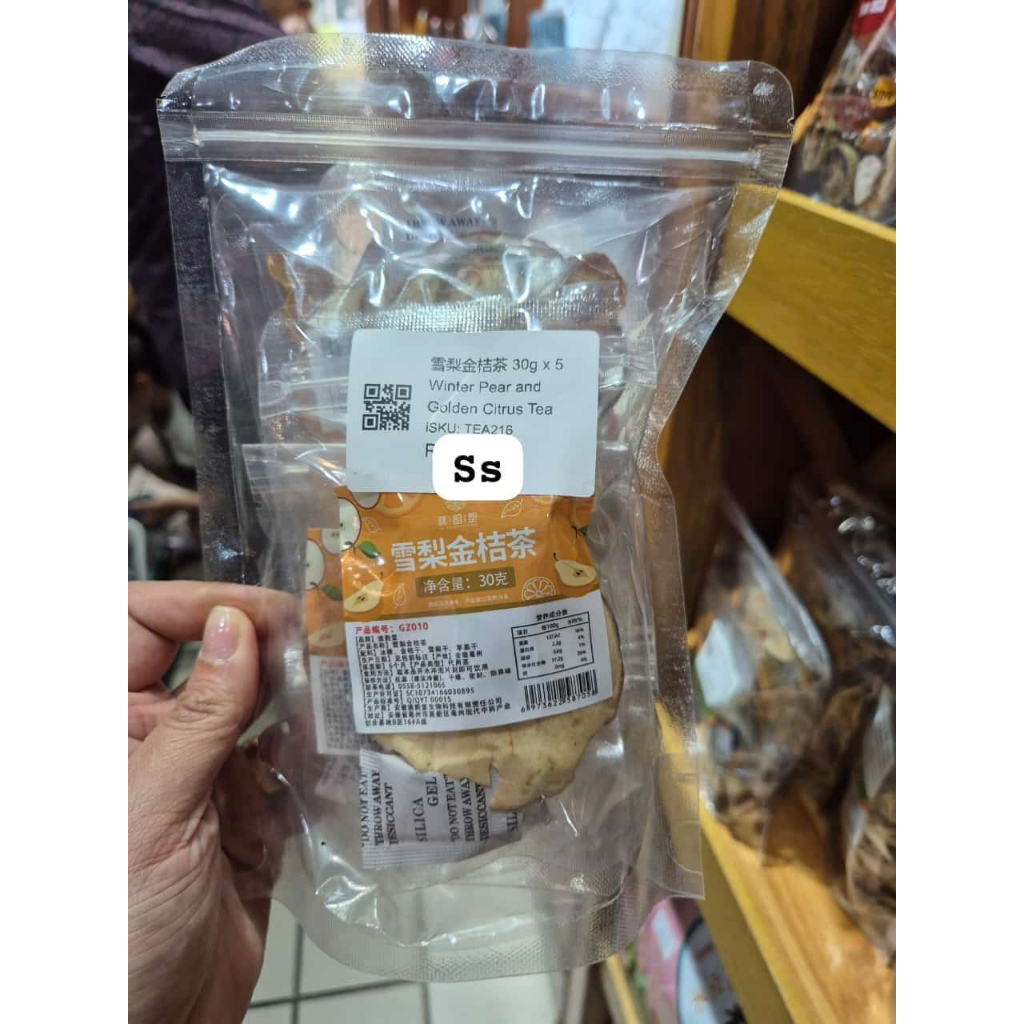 

CHENG WOH Winter pear and golden citrus tea - jastip penang