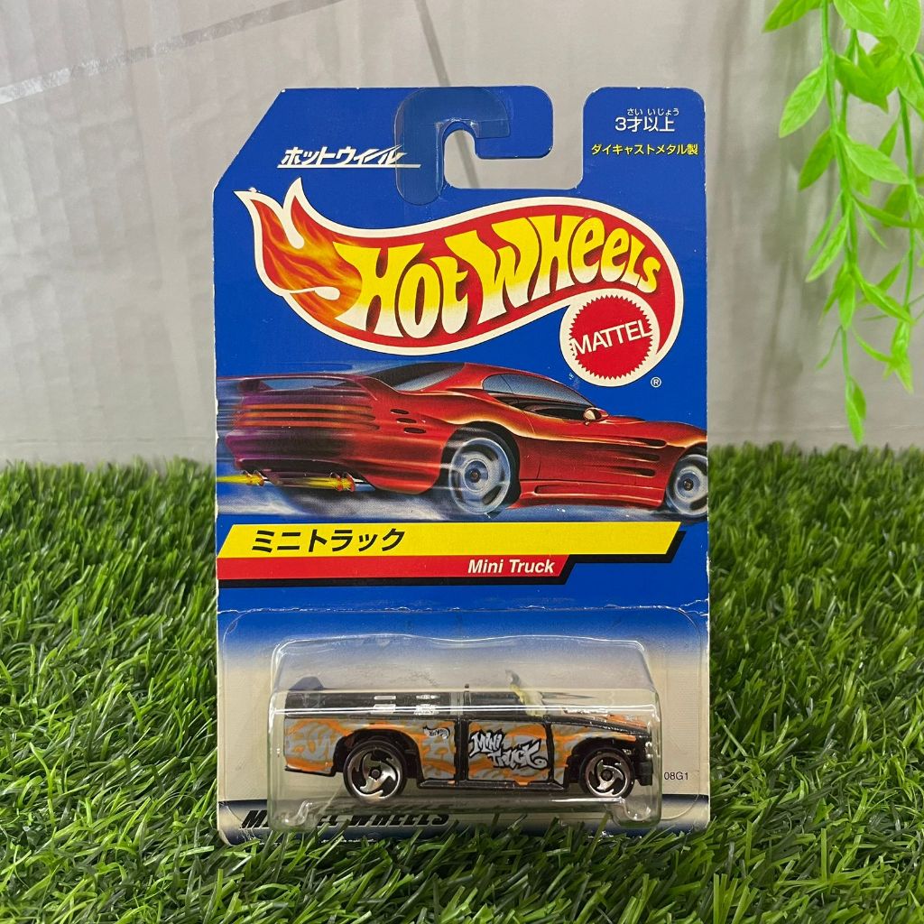 Hot Wheels Mini Truck "Street Art"