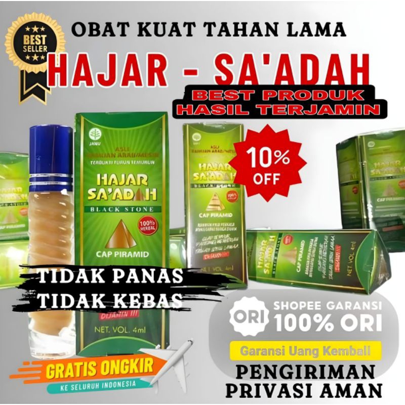 MINYAK HAJAR JAHANAM ORI OBAT HERBAL TAHAN LAMA PRIA JAMU KUAT PERKASA LAKI LAKI AMPUH DI RANJANG AM