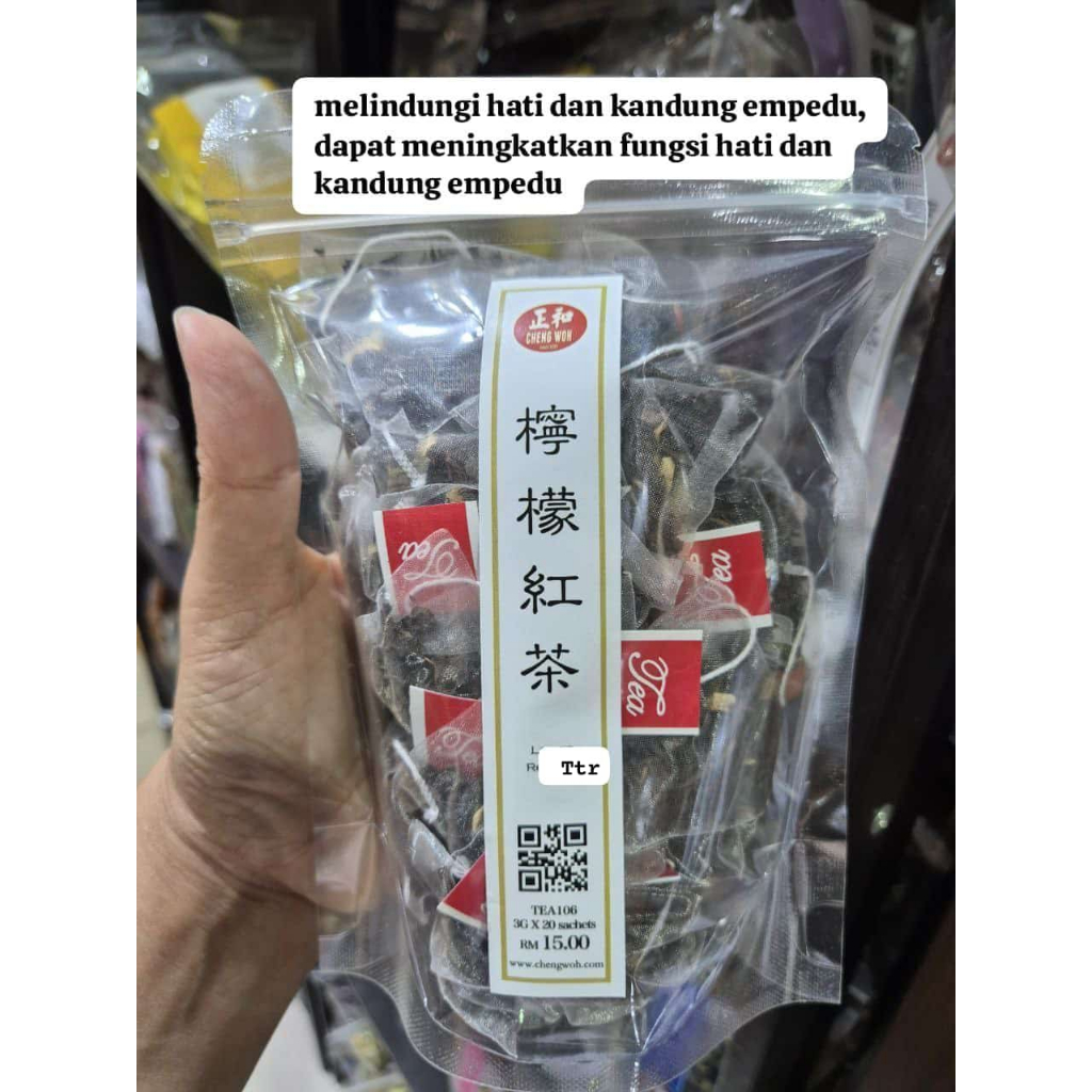 

CHENG WOH LEMON RED TEA TEA - jastip penang
