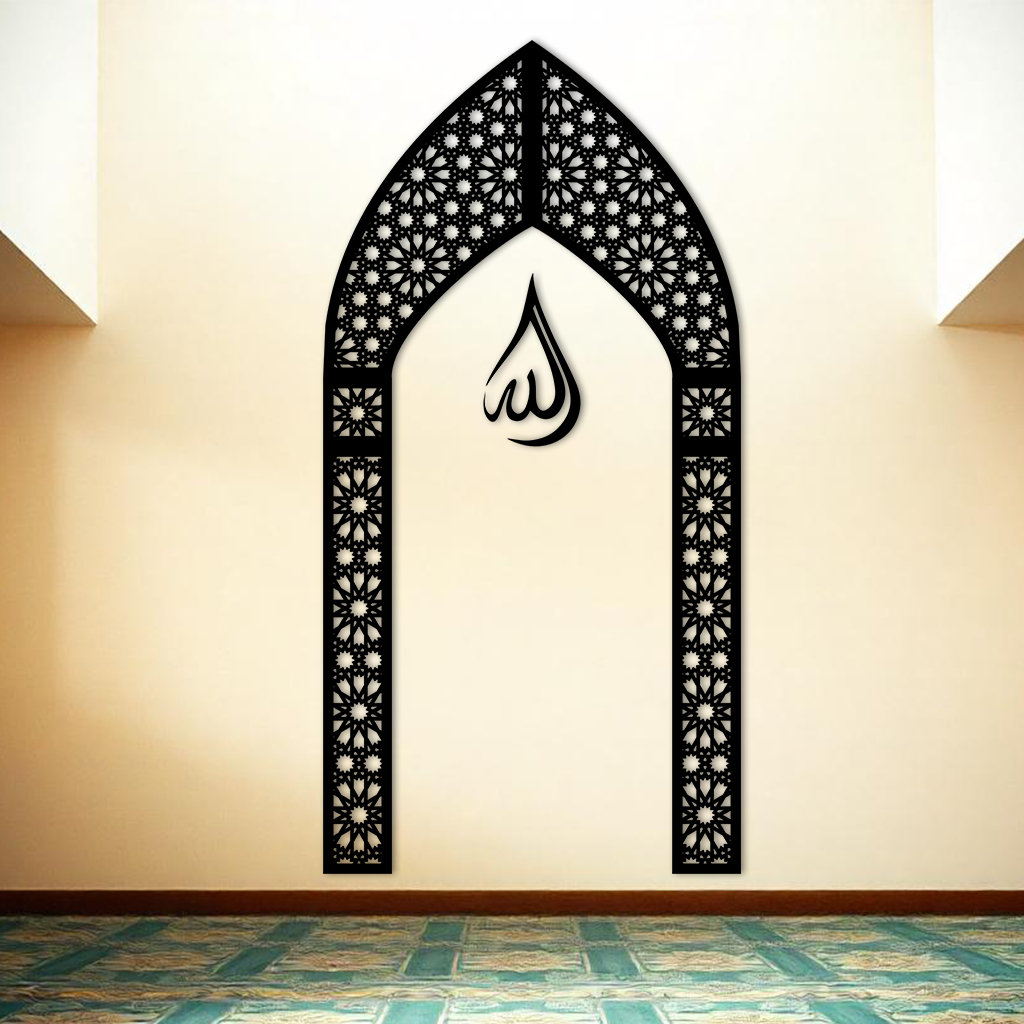 Pajangan Dinding Hiasan Dinding MIhrab Musholla Mihrab Kaligrafi Allah