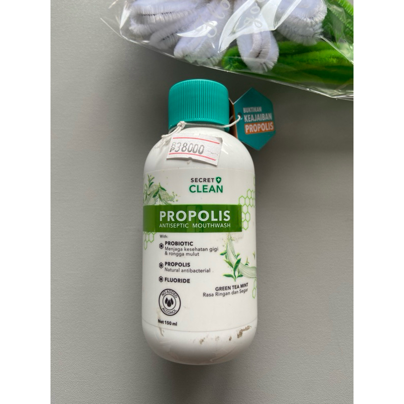 SECRET CLEAN Propolis Antiseptic Mouthwash
