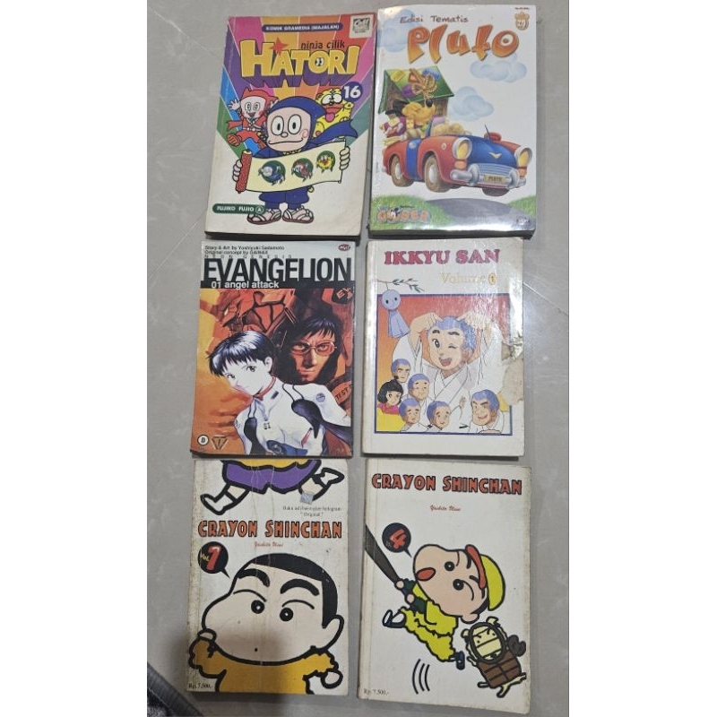 Comic Vintage Second
