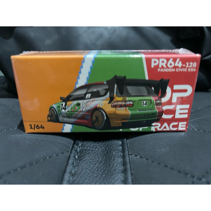 Pop Race Civic Pandem EG 6