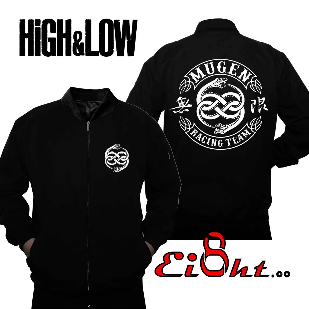 Bomber Mugen High&Low In SWORD - Bomber High And Low