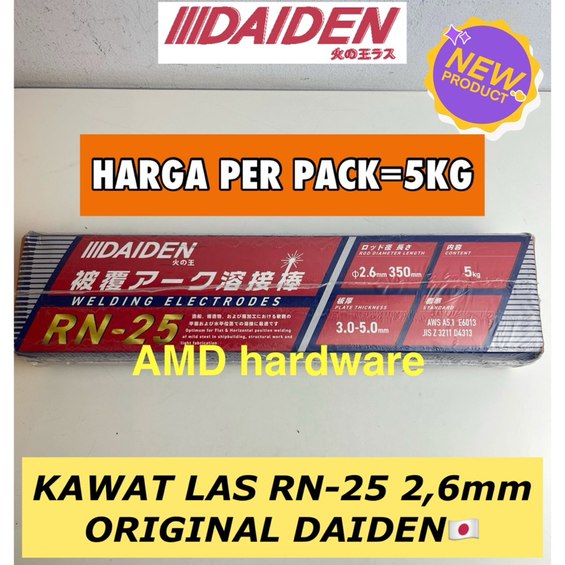 HARGA PER 5KG PACK ORIGINAL DAIDEN JAPAN KAWAT LAS 2,6 - 3,2 mm RN-25 RD260 WELDING ELECTRODE MMA 2.