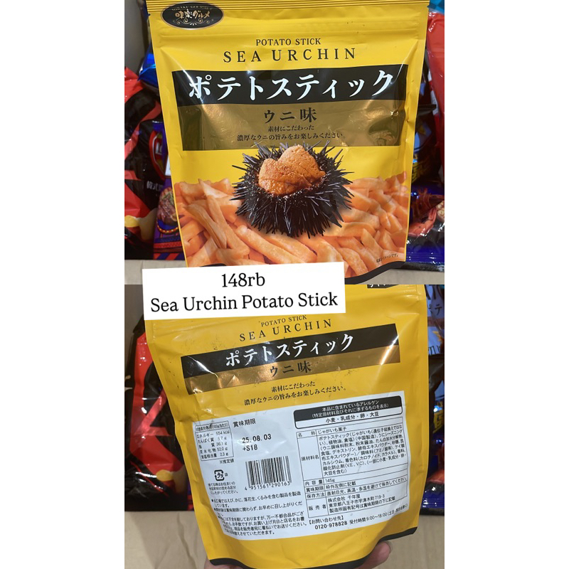 

Sea Urchin Potato Stick Snack Kentang Rasa Bulu Babi