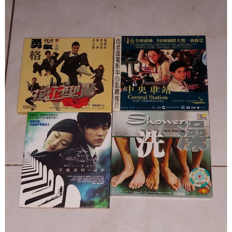 vcd PLAYBOY COPS / CENTRAL STATION / SECRET / SHOWER (Xizhao)