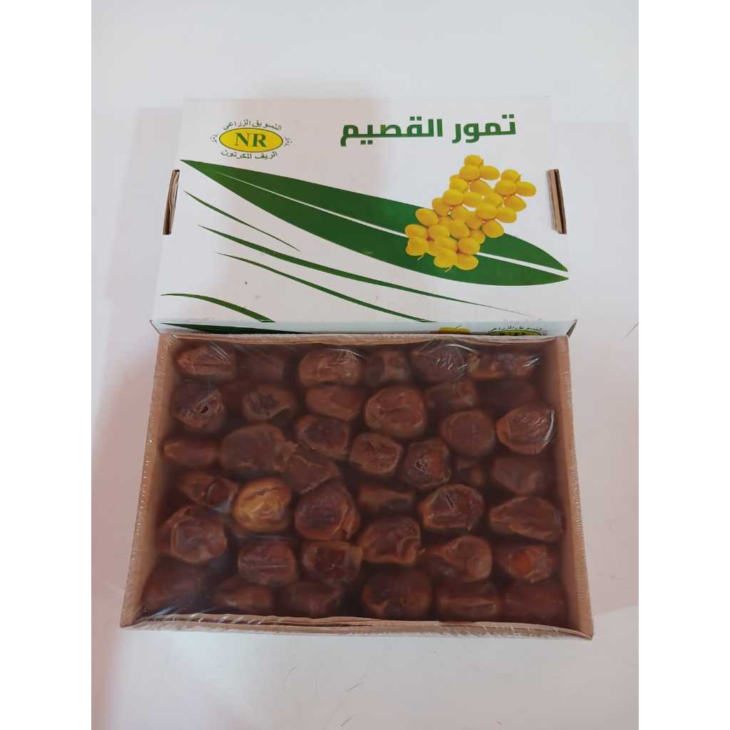 

#Kurma Sukari #Kurma manis #Kurma 1kg