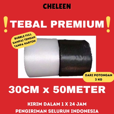 

BUBBLE WRAP TEBAL PREMIUM 3CM X 5METER HITAM BENING