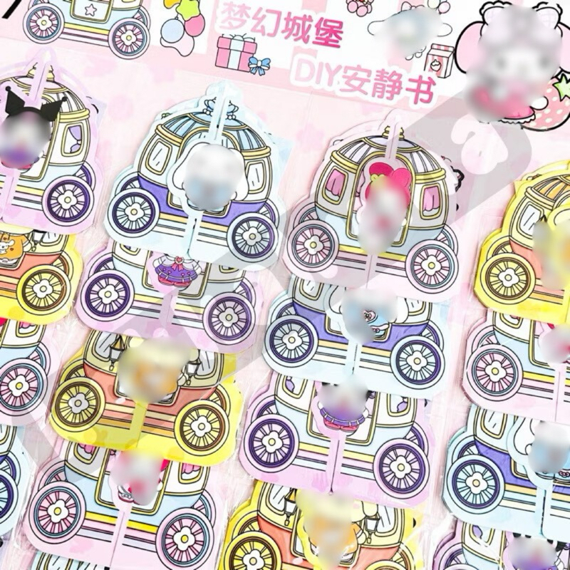 

( KKM ) Stiker Kereta Quite Book DIY Mainan Edukasi Anak Busy Book