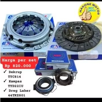 kopling set Sigra 1000 cc exedy