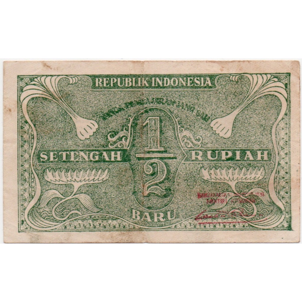 Uang Kuno 1/2 Rupiah Baru 1949 ORIBA Hijau (VF)