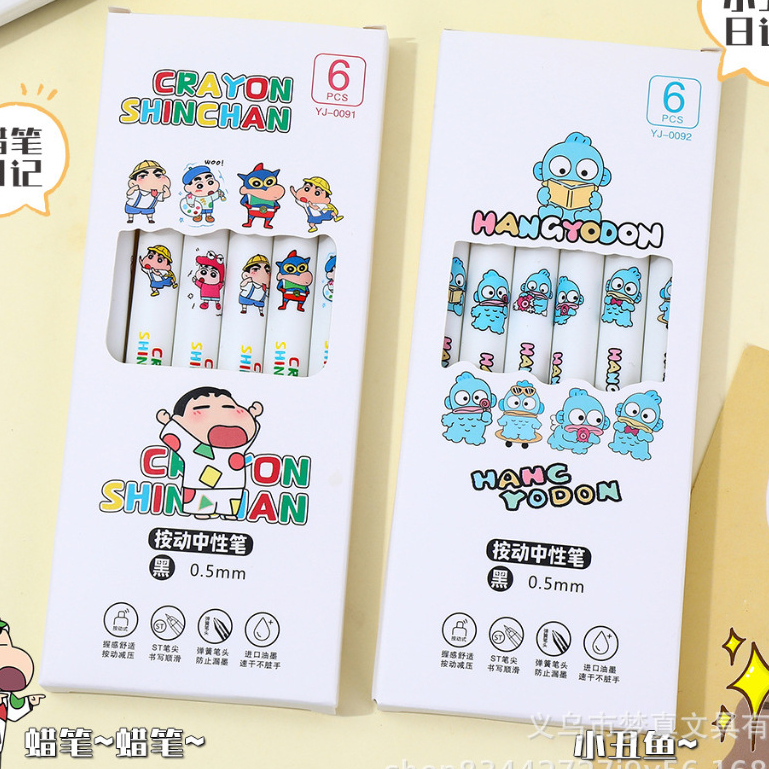 

PULPEN ISI 6 SHINCHAN / PULPEN ISI 6 HANGYODON / PULPEN CETEK / PULPEN LUCU UNIK