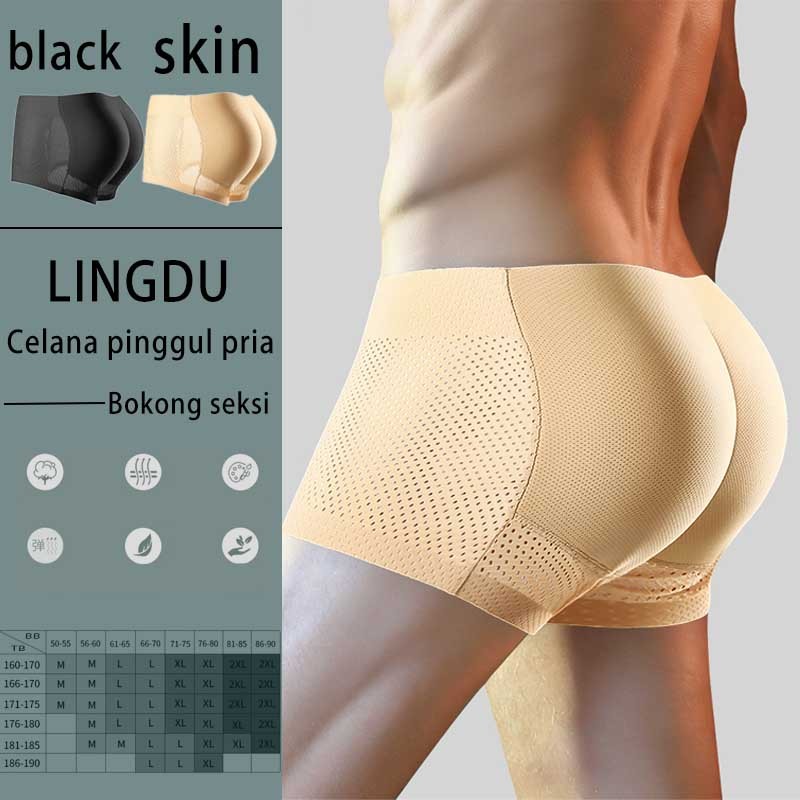 LINGDU-Celana Dalam Busa Pembesar Bokong Pria Seksi | Bokong pria yang bergaya