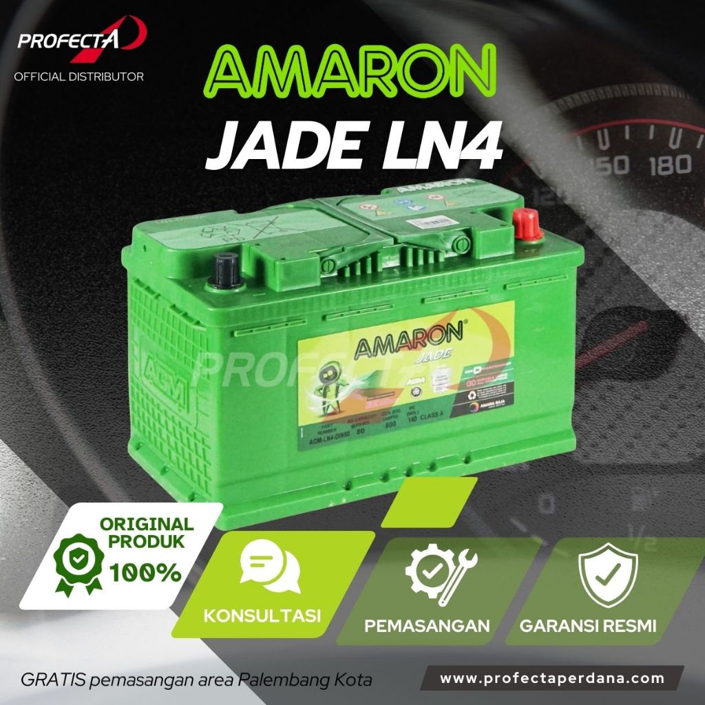 Aki Amaron Jade LN4 - Din80