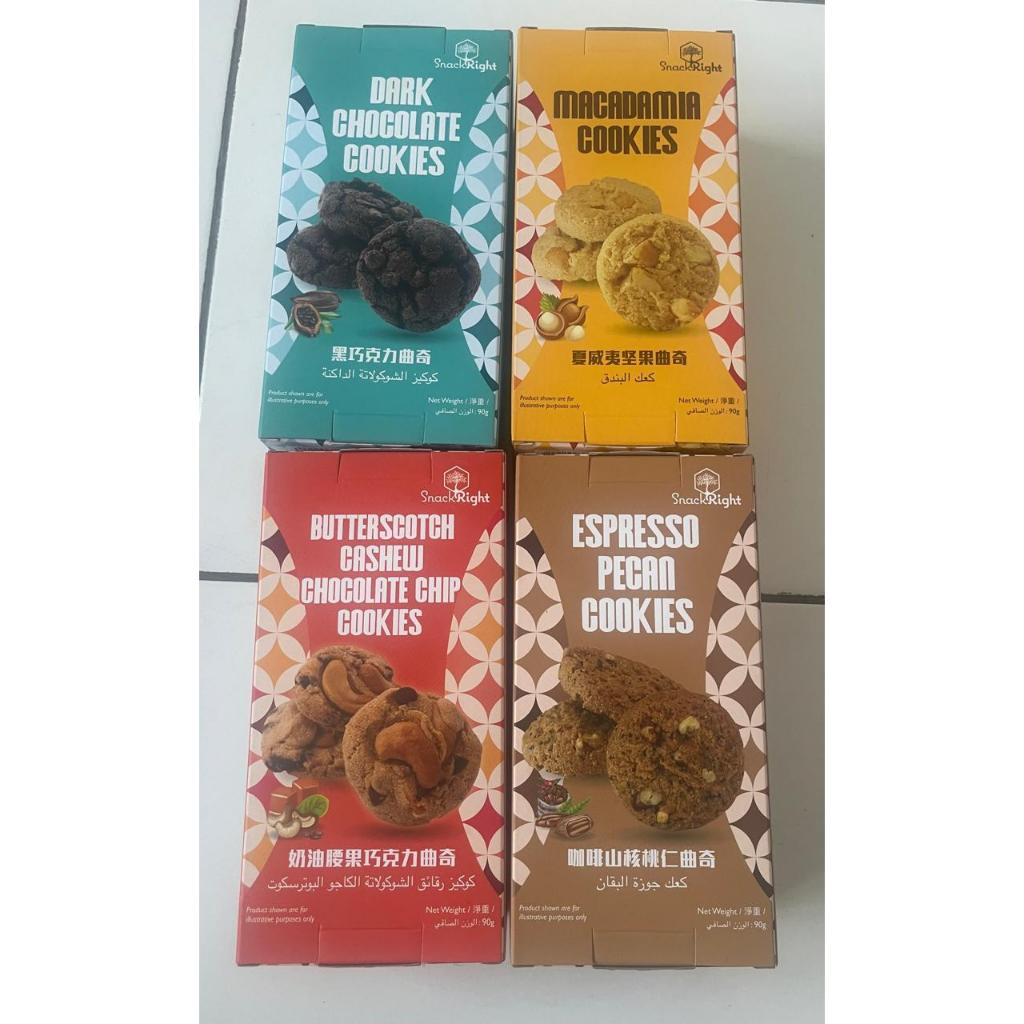 

SnackRight kukis 90g isi 12 rasa dark chocolate kacang mede kacang pecan kacang macadamia