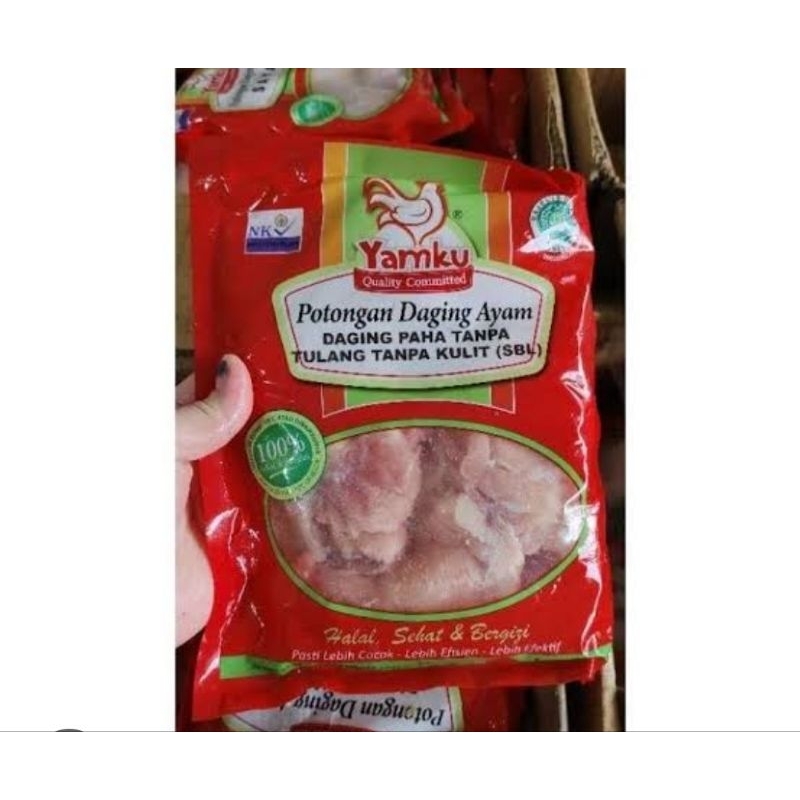 

Yamku paha bawah tanpa tulang 500gr