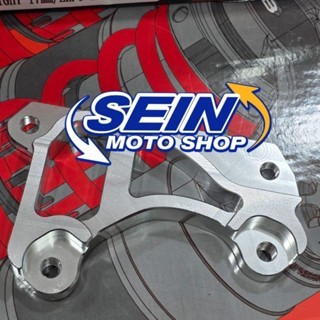 Bracket Kaliper KTC Vario Beat Scopy 2p 260