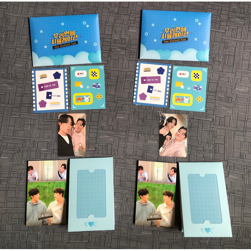 OUR DATING SIM DIGITAL OST UNSEALED