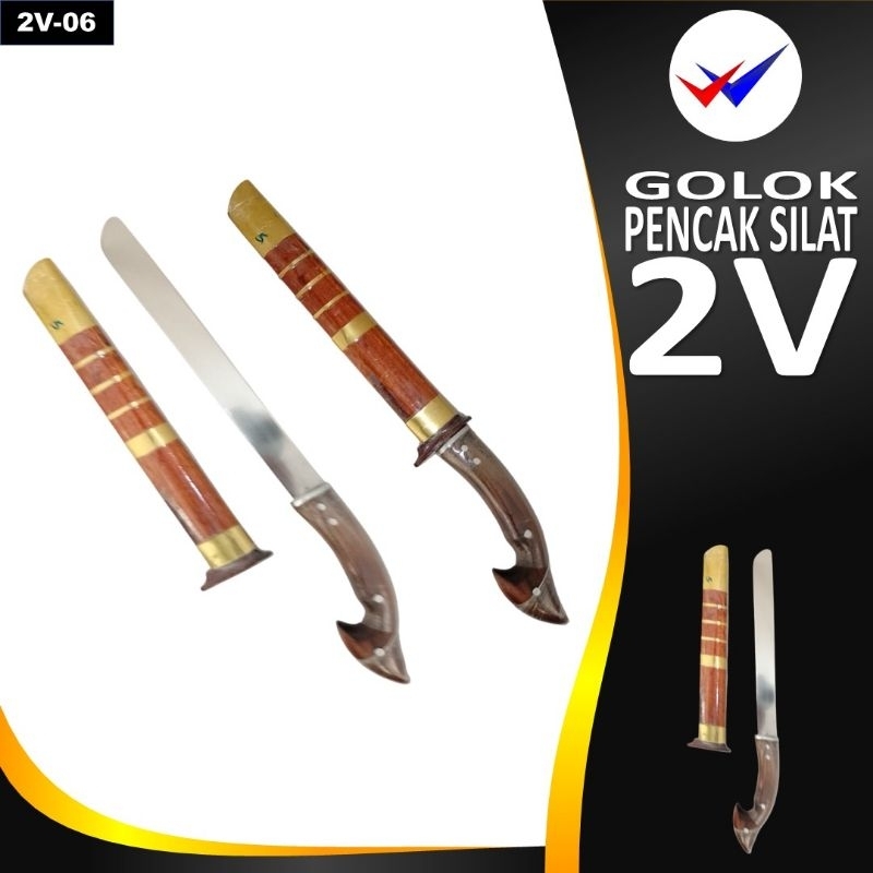 Golok latihan silat tumpul aluminium logo ipsi