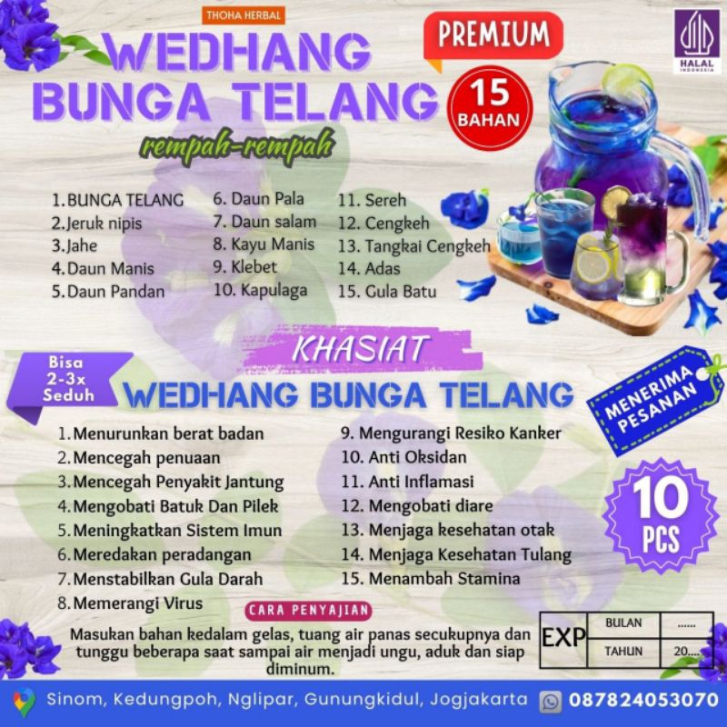 

Wedang Bunga Telang