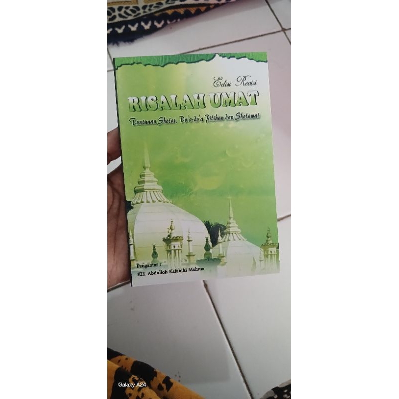 risalah umat buku tuntunan sholat doa - doa pilihan dan shalawat