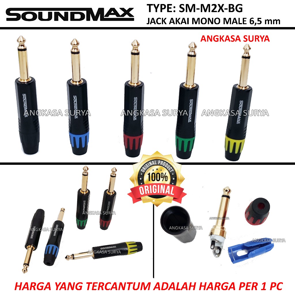 JACK AKAI MONO SOUNDMAX SM-M2X-BG BODY HITAM / JEK AKAI MONO MALE 6,5 MM SOUNDMAX SMM2X-BG (MODEL SE