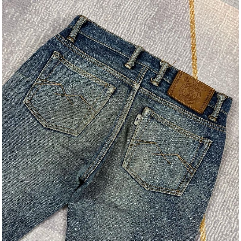 Sage Ranger 17oz