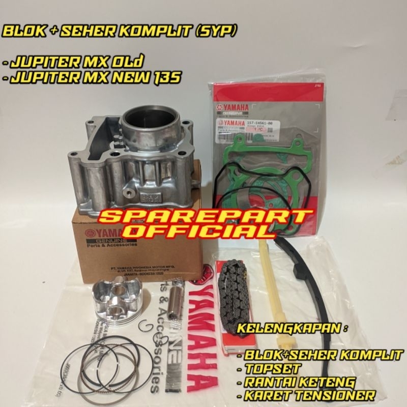 Blok Seher Komplit 5YP +Rantai Keteng +Karet Tensioner Yamaha Motor Jupiter Mx Old,Jupiter Mx New 13