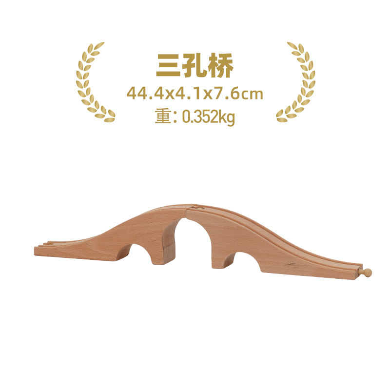 Jembatan track rel kereta kayu tanjakan turunan sederhana polos aksesoris mainan kereta api