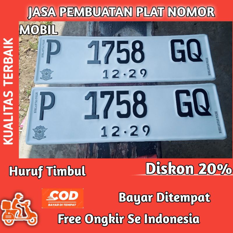 Standar Samsat Mobil V-Font