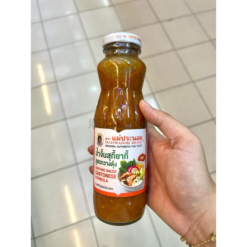 

READY TERMURAH MaePranom Sukiyaki Sauce Cantonese Formula