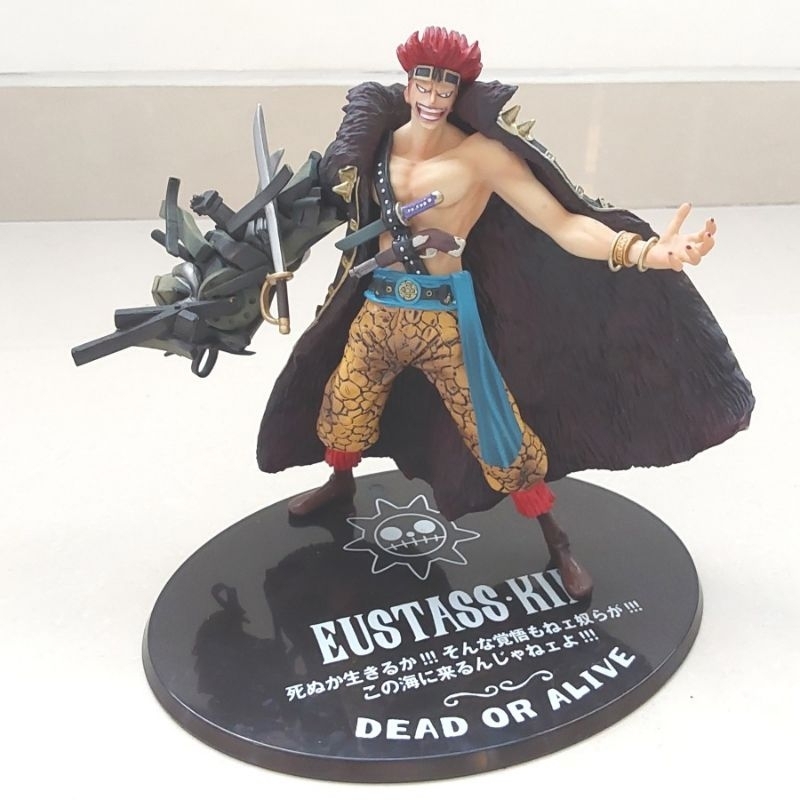 FZO FIGUARTS ZERO CAPTAIN KID