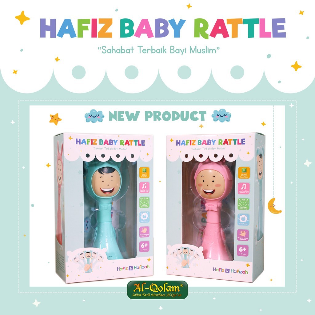 Al Qolam - Hafiz Baby Rattle / Al Qolam