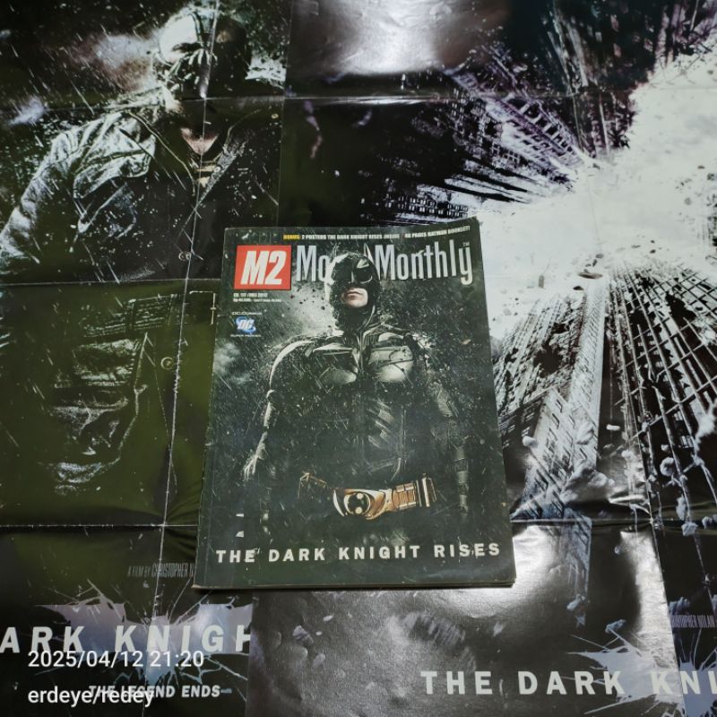 Majalah Movie Monthly 117 Juli 2012