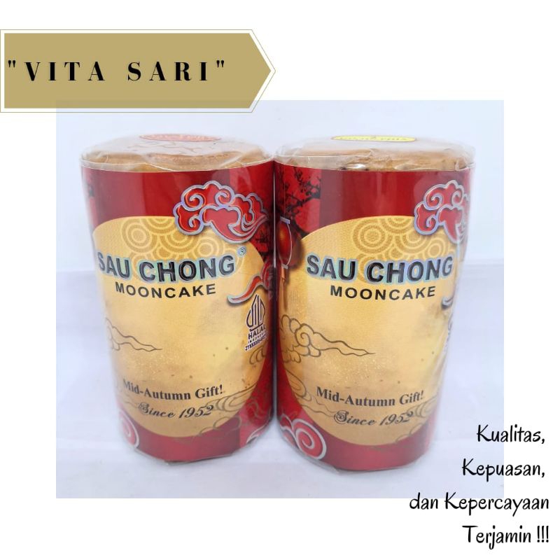 

SAU CHONG MOON CAKE/KUE BULAN/MAKAU PIANG/TAUSA PHIA/GOJIN PHIA