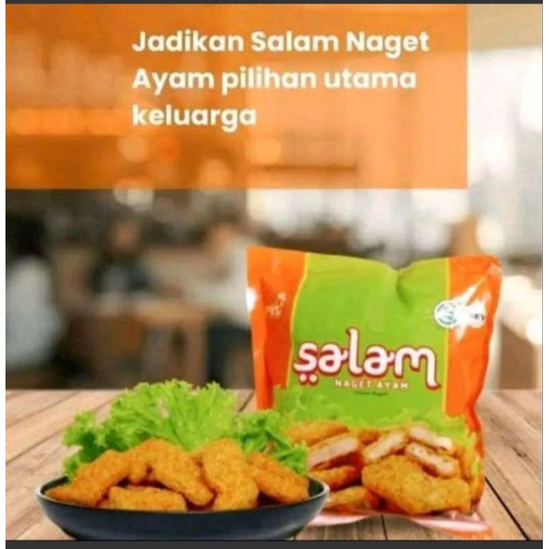 

Salam Chicken Nugget / Naget Ayam Kombinasi 250 g