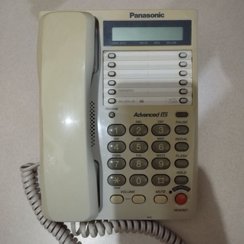 Telepon Panasonic KX-T2375MXW