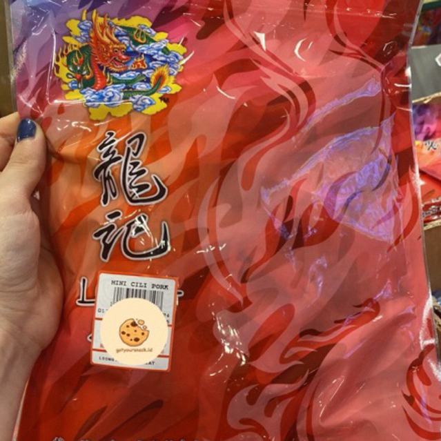 

Open PO Loong Kee Mini Chili Pork 220gr (Ready 20 Mei 2025)